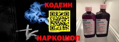 мефедрон Берёзовский