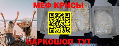 каннабис Бийск
