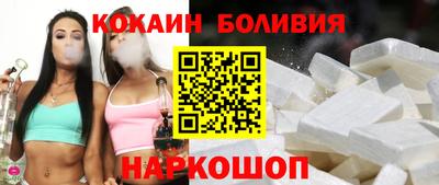 меф VHQ Беслан