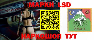 мефедрон Берёзовский
