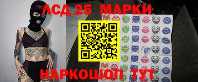меф VHQ Беслан