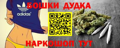 мефедрон Берёзовский