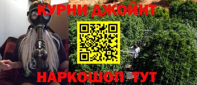 мефедрон Берёзовский