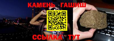 мефедрон Берёзовский