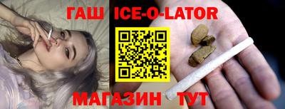 меф VHQ Беслан
