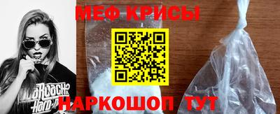 каннабис Бийск