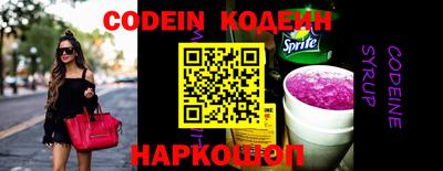 меф VHQ Беслан